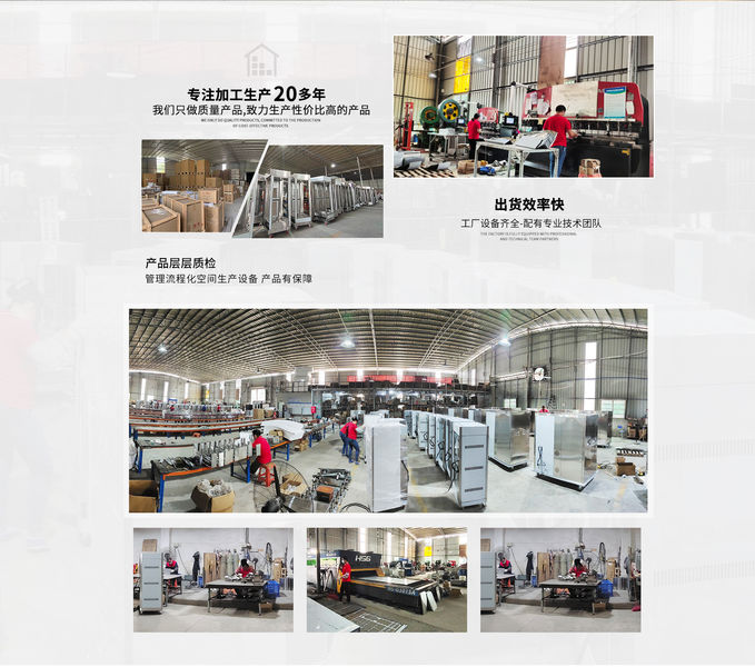 Cina GuangDong Tangshihoa Industry and Trade Co.,Ltd. Profil Perusahaan